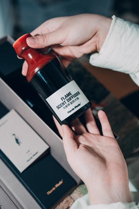 乌斯怀亚的火焰藤条香薰