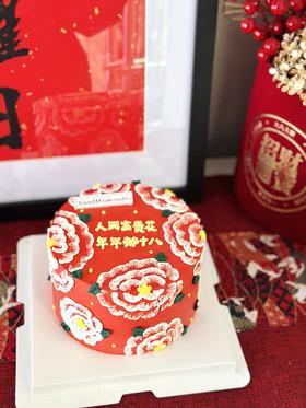 6-10寸 人间富贵花（手绘款）