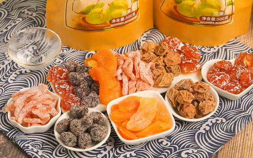 【零食特区 梅理由-梅好大杂烩】1斤29.9元吃到5种蜜饯零食，新品! 酸酸甜甜大拼盘!出口级梅子品质! 软糯酸甜果香敲自然! 商品图8