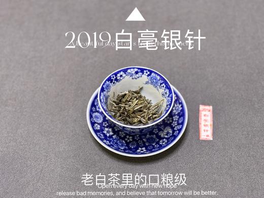 【家有好器】景德镇手工青花满花盖碗《青花》，一眼望进江南 商品图3