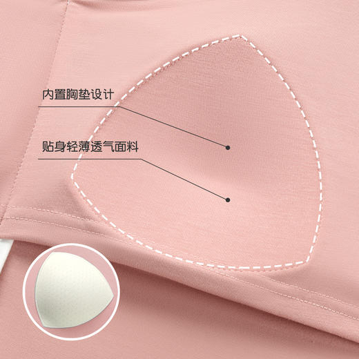 【免穿文胸 防凸点】春夏薄款睡衣女冰丝凉感透气家居服带胸垫清雅模杯短袖套 商品图3