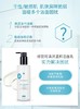 修丽可清润温和洁面乳190ml/瓶 商品缩略图2