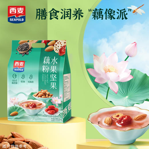 西麦水果坚果藕粉490g 商品图0