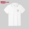 LEVIS 夏 大童小童 儿童童装Polo衫 LVB-PL-K706 商品缩略图0