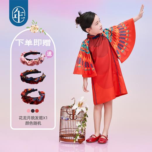 【霞光初上】年衣女孩裙子旗袍连衣裙古风新款中国风公主裙G红色1 商品图2