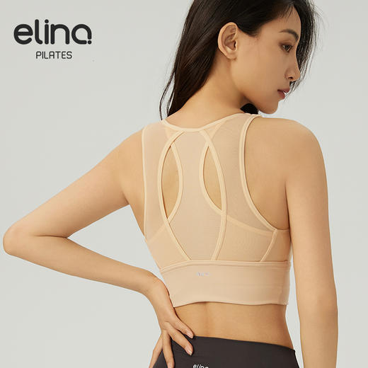 【双旦秒】elina一恋2024新款美背网纱透气镂空瑜伽普拉提胸围QC2815（特价产品，收货7天内支持调换、不退款） 商品图2