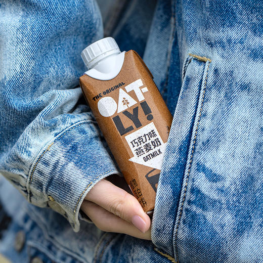 OATLY 巧克力味燕麦奶 250ml*18 商品图3
