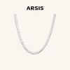 ARSIS｜自由搭配系列 宽蛇骨项链 商品缩略图0
