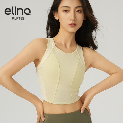 【双旦秒】elina一恋2024新款美背网纱拼接瑜伽普拉提胸围QC2806（特价产品，收货7天内支持调换、不退款） 商品图4