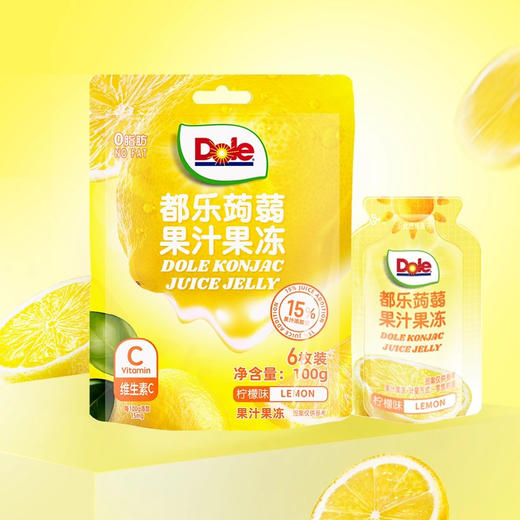 都乐蒟蒻果汁果冻柠檬味100g 商品图0