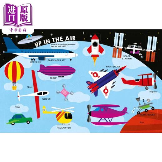 【中商原版】儿童单词大全 交通工具 My Bumper Book of First Words Things That Go英文原版 早教认知纸板书翻翻书 亲子读物 商品图3