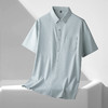 【莫代尔】【新款DDS】大依优型大码男装短袖衬衫加肥加大t恤大号胖子男士上衣夏季半袖休闲商务 商品缩略图2