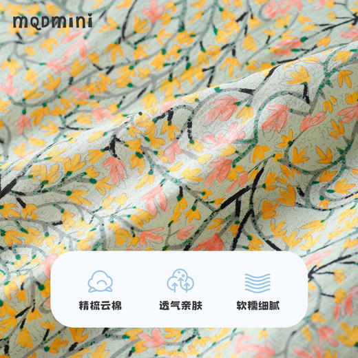 【90-140】【MQDmini】女童夏季无袖翻领网纱连衣裙 商品图7