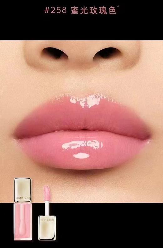 【1F】娇兰亲亲蜜吻精华唇蜜9.5ml 商品图1