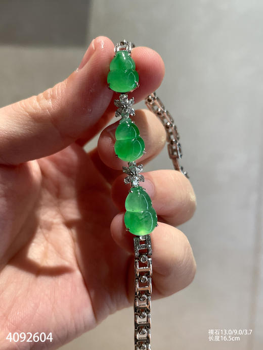 4092604，葫芦手链。具体价格微信咨询 商品图8