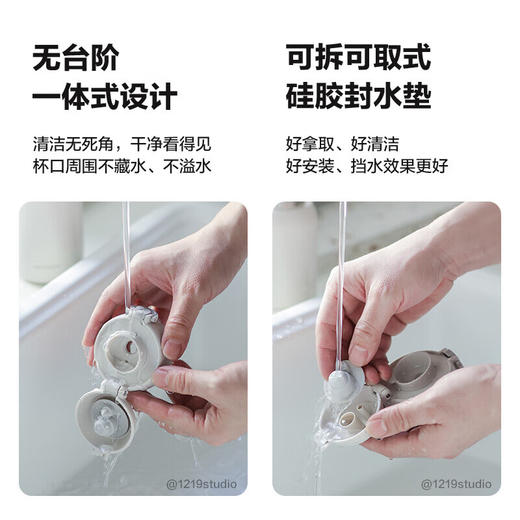 北鼎 弹盖保温杯 CD1010 商品图5