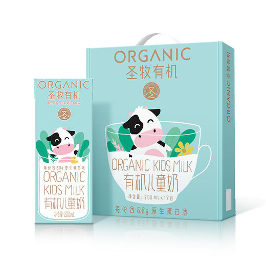 蒙牛 圣牧全程有机儿童奶(苹果味）200ml*12/箱 商品图0