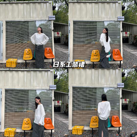 新品上身 | 超级适合野营的一身，日杂感满满！