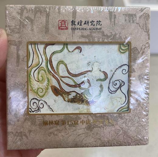 【敦煌陶瓷壁画冰箱贴】个性创意磁性壁画家居装饰冰箱贴 商品图1