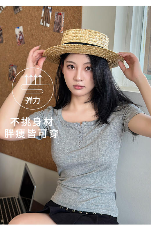 男女士简约百搭长绒棉圆领螺纹棉T恤短袖高弹舒适8023/2000 商品图4