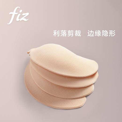 FIZ 云朵棉聚拢硅胶胸贴（1对装）[福利品] 商品图1