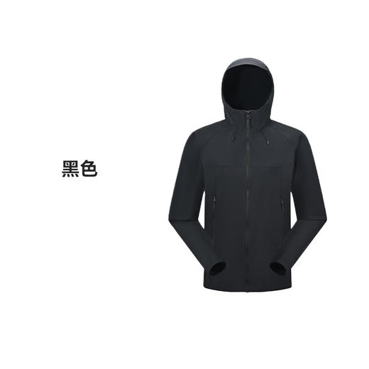 天石鹅铠甲机能防风软壳衣男士户外登山运动夹克春秋休闲单层外套G617 商品图8