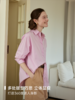 经典升级 夏日氛围感男友风衬衫FCE2SHT153 商品缩略图5