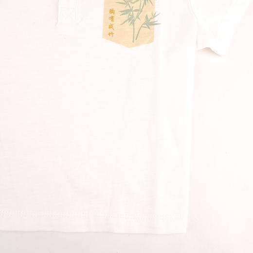 棉果果夏季新品纯棉竹节棉男童国风T恤M212140224256 商品图3