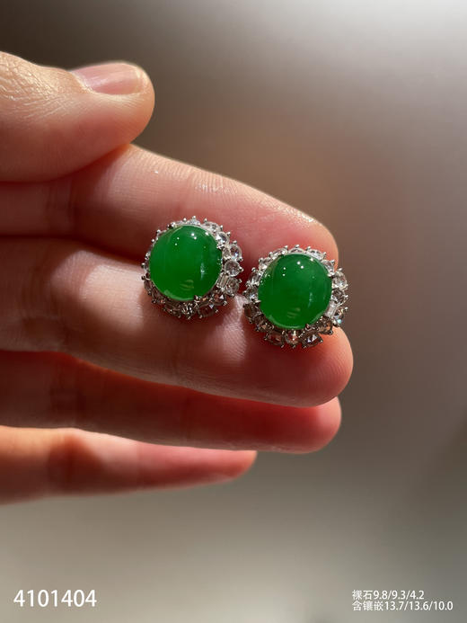 4101404，蛋面耳钉。具体价格微信咨询 商品图2