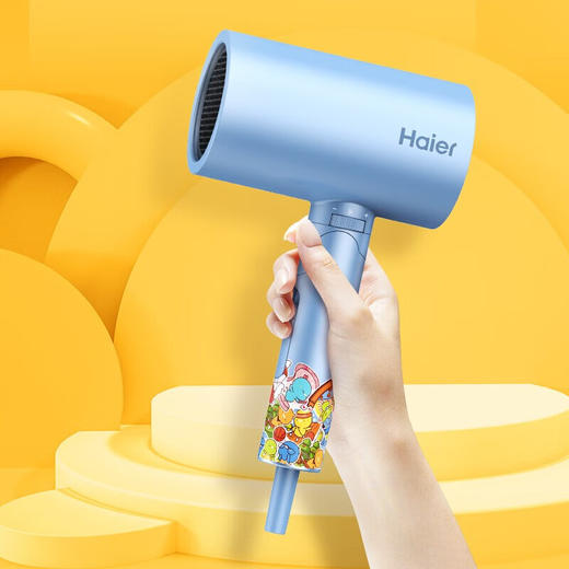 海尔（Haier）可折叠电吹风 低辐射 家用大功率 负离子 恒温护发 大风量速干 三种模式 商品图1