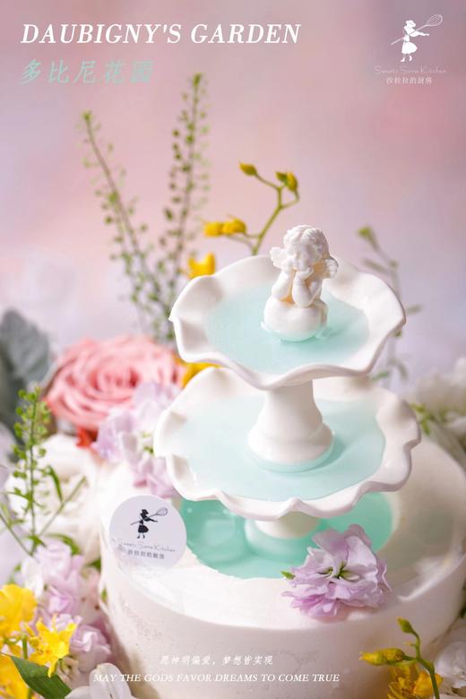 多比尼花园（口味6选1） | 沙拉拉的厨房 商品图2