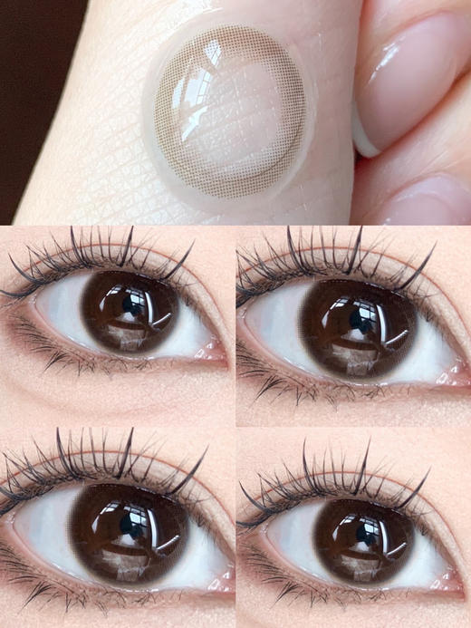 年抛 Springcon  小暖咖|14.0  着色12.8 天然巧 自然棕 商品图0