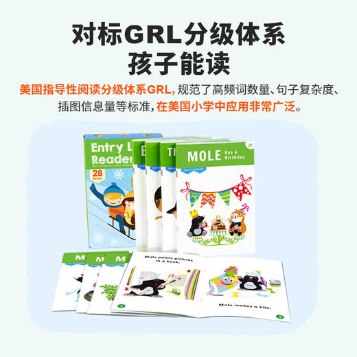 【蓝爸精选】entry readers-鼹鼠-摩尔（28册） 商品图1