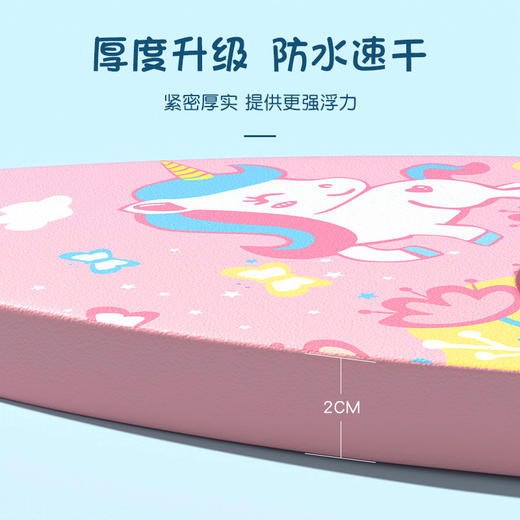 【辅助练习，大浮力！】打水板儿童浮板成人初学者，游泳漂浮板背漂浮漂学游泳辅助装备，萌趣印花 时尚新色-QQ 商品图2