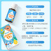 滴适宝维生素D3    600IU 商品缩略图1