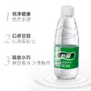 (91240)怡宝纯净水350ml 商品缩略图1