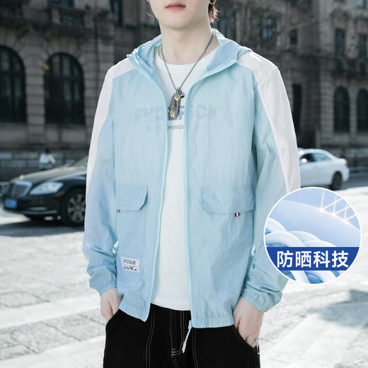 【防晒衣】【新款DSL】大依优型大码连帽外套皮肤衣防晒外套男宽松加肥加大码上衣夹克薄款 商品图0