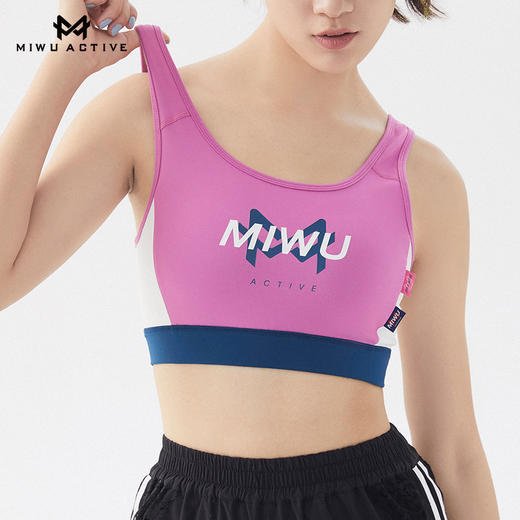 【清仓不退换】迷悟MW10B006撞色印花bra 商品图4