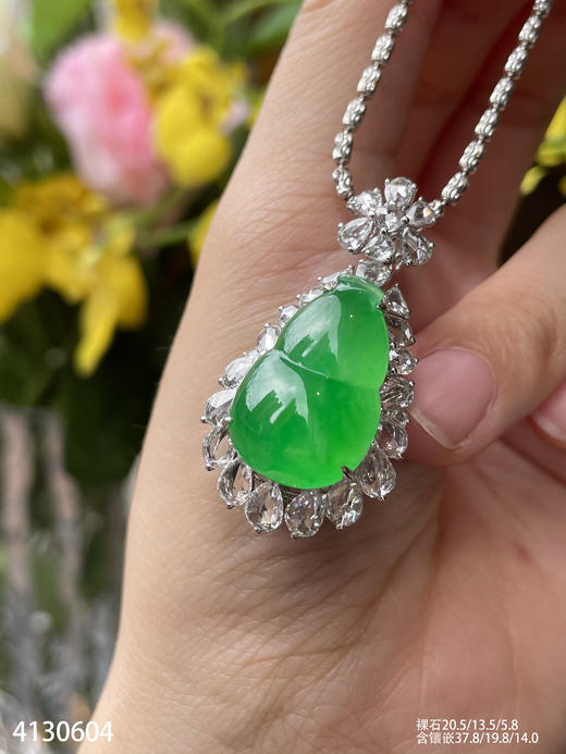 高冰艳绿葫芦吊坠【4130604】具体价格微信咨询 商品图5