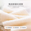 【3双装】宝宝过膝袜夏季薄款网眼防蚊袜 无骨精梳棉不勒脚新生儿袜子xs-m 商品缩略图2