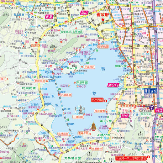 中国城市City地图2024版（25个城市+北京城区详图） 商品图8