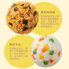 五芳斋 速冻迷你饭团组合 肉松玉米饭团 30g*20只 儿童早餐微波即食 商品缩略图5