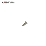 连杆销轴 P60/P150 2024款 农业无人机配件