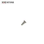 连杆销轴 P60/P150 2024款 农业无人机配件 商品图0