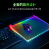 Razer雷蛇烈焰神虫V2 Pro专业版鼠标垫【雷蛇官方直营，2年有限质保】 商品缩略图3