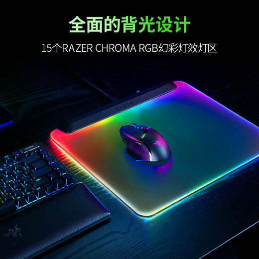 Razer雷蛇烈焰神虫V2 Pro专业版鼠标垫【雷蛇官方直营，2年有限质保】 商品图3