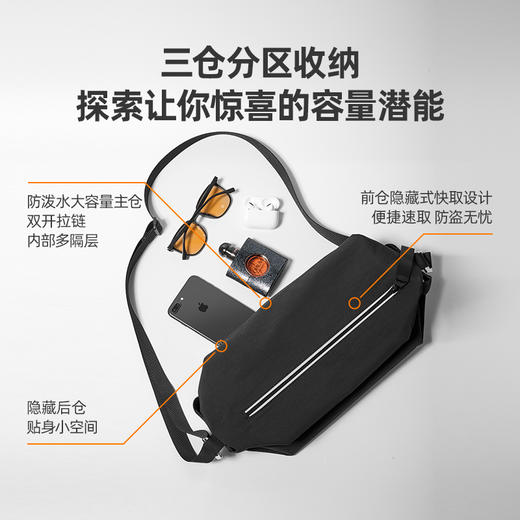 银座多功能休闲户外运动随身包B-7187 商品图7