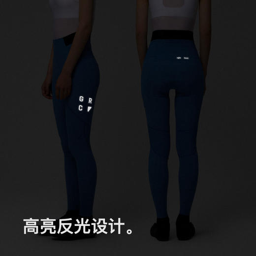 GRC桀骜无尽 春夏TECH LW系列无背带长裤防晒公路自行车骑行裤女 商品图2