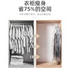 太力真空压缩袋维纳斯-吊挂系列 旅游套装衣服被子收纳袋 商品缩略图1