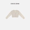 COCO ZONE 通勤风V领镂空面料设计开衫上衣   23C18862 商品缩略图1